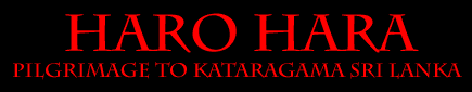 Trailer video of 'Haro Hara: Pilgrimage to Kataragama' filmed on location in Sri Lanka in 2003